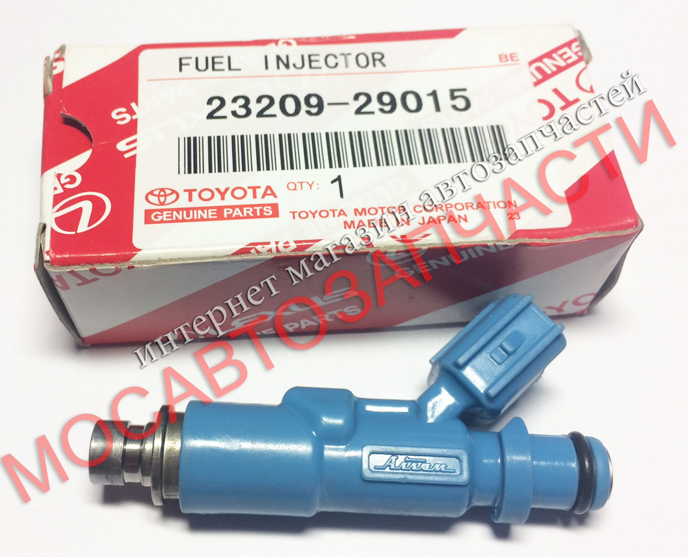 toyota 23209 29015 injector