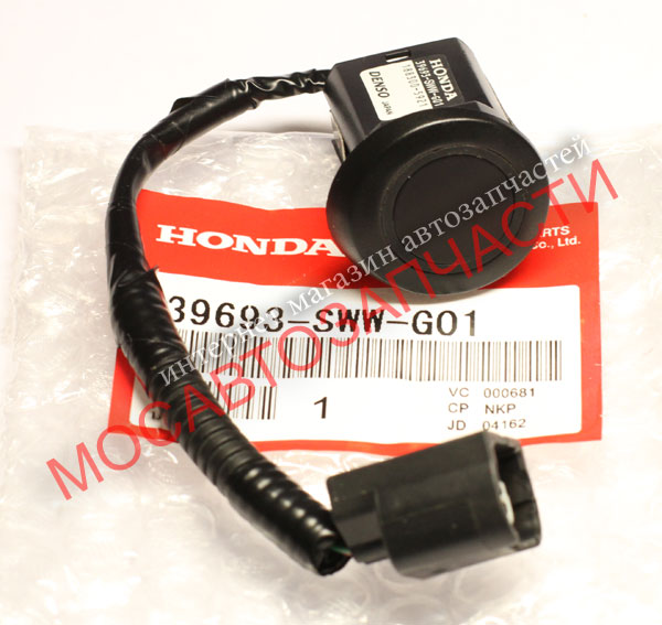 396393-SWW-G01 Honda